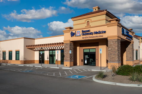 Banner University Medicine Multispecialty 774 sahuarita rd